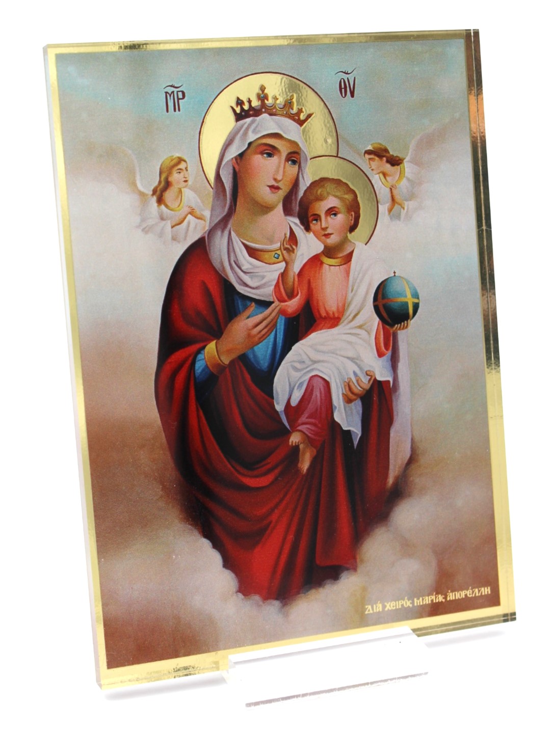 εικόνα_Viber_2025-04-25_22-20-07-899