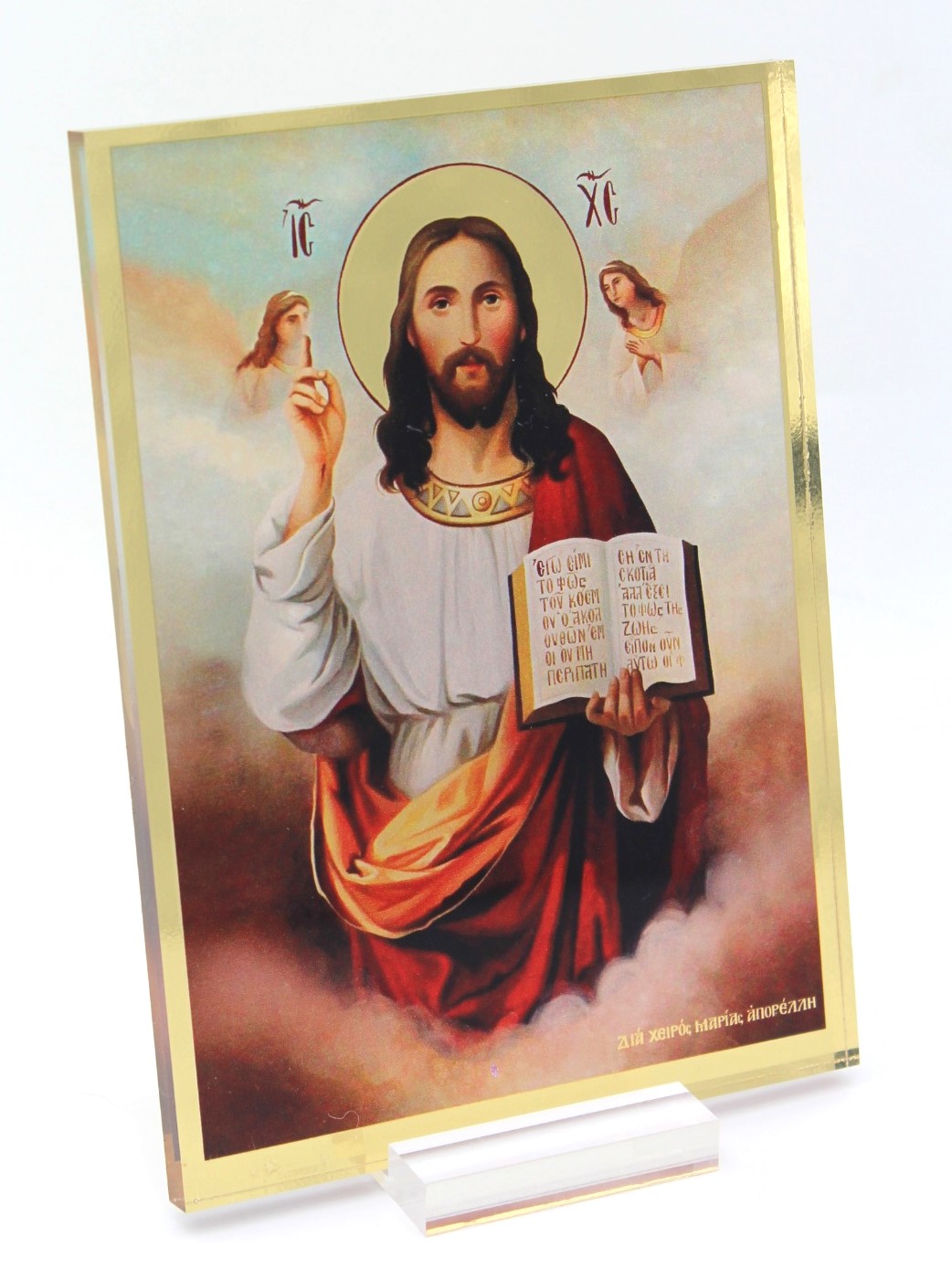 εικόνα_Viber_2025-04-25_22-20-23-894