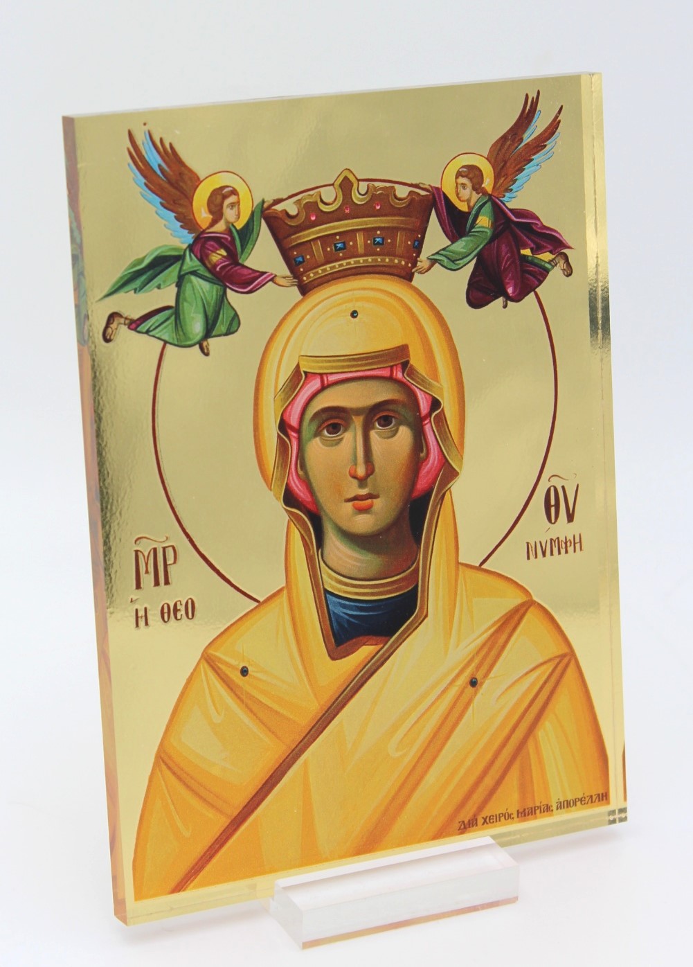 εικόνα_Viber_2025-04-25_22-21-30-339