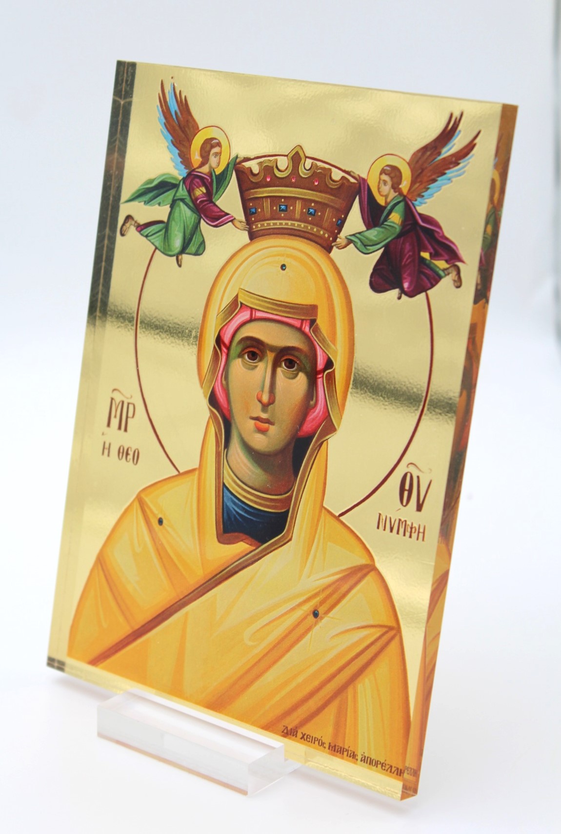 εικόνα_Viber_2025-04-25_22-21-46-979