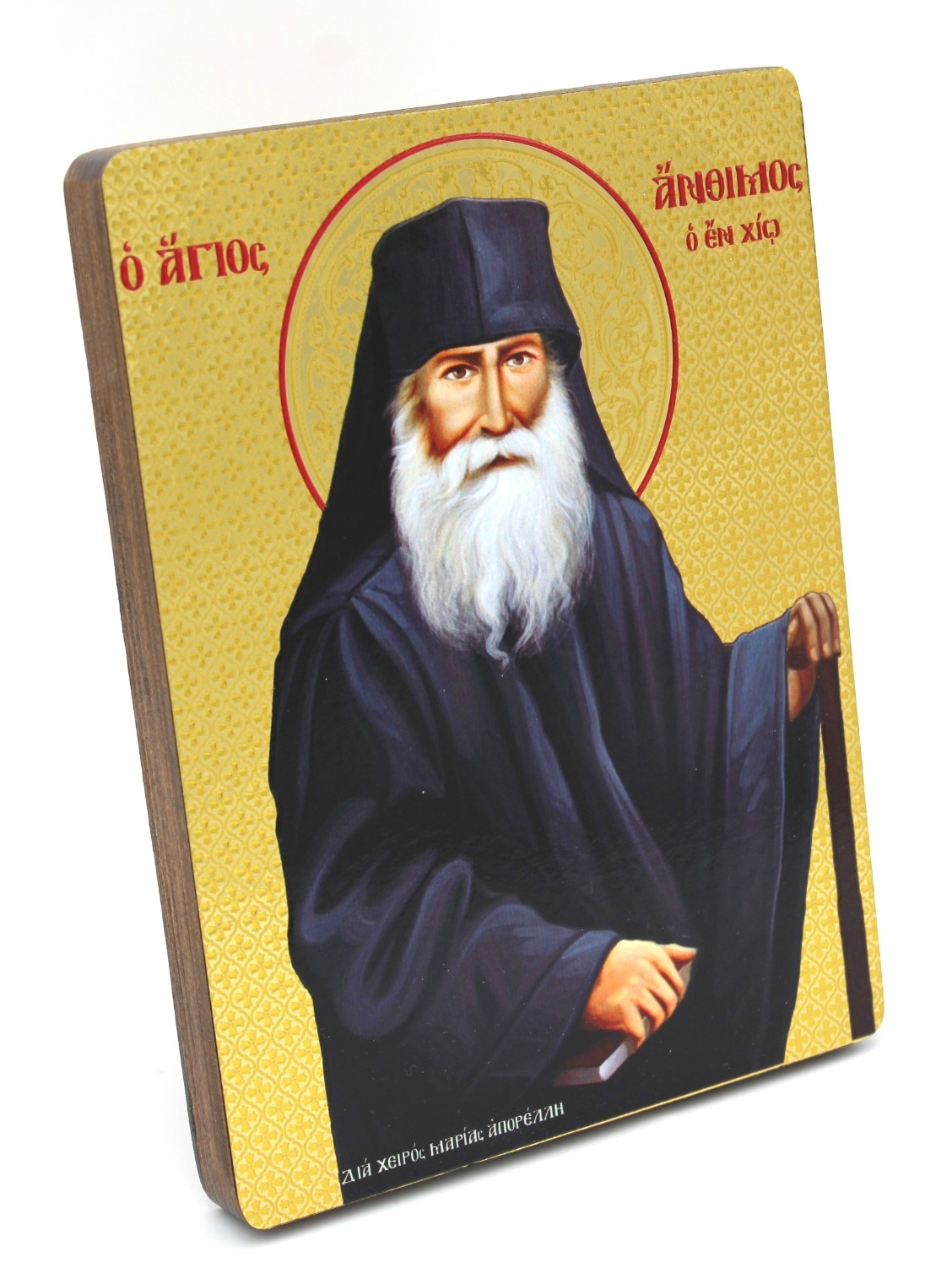 εικόνα_Viber_2025-04-25_22-22-00-808