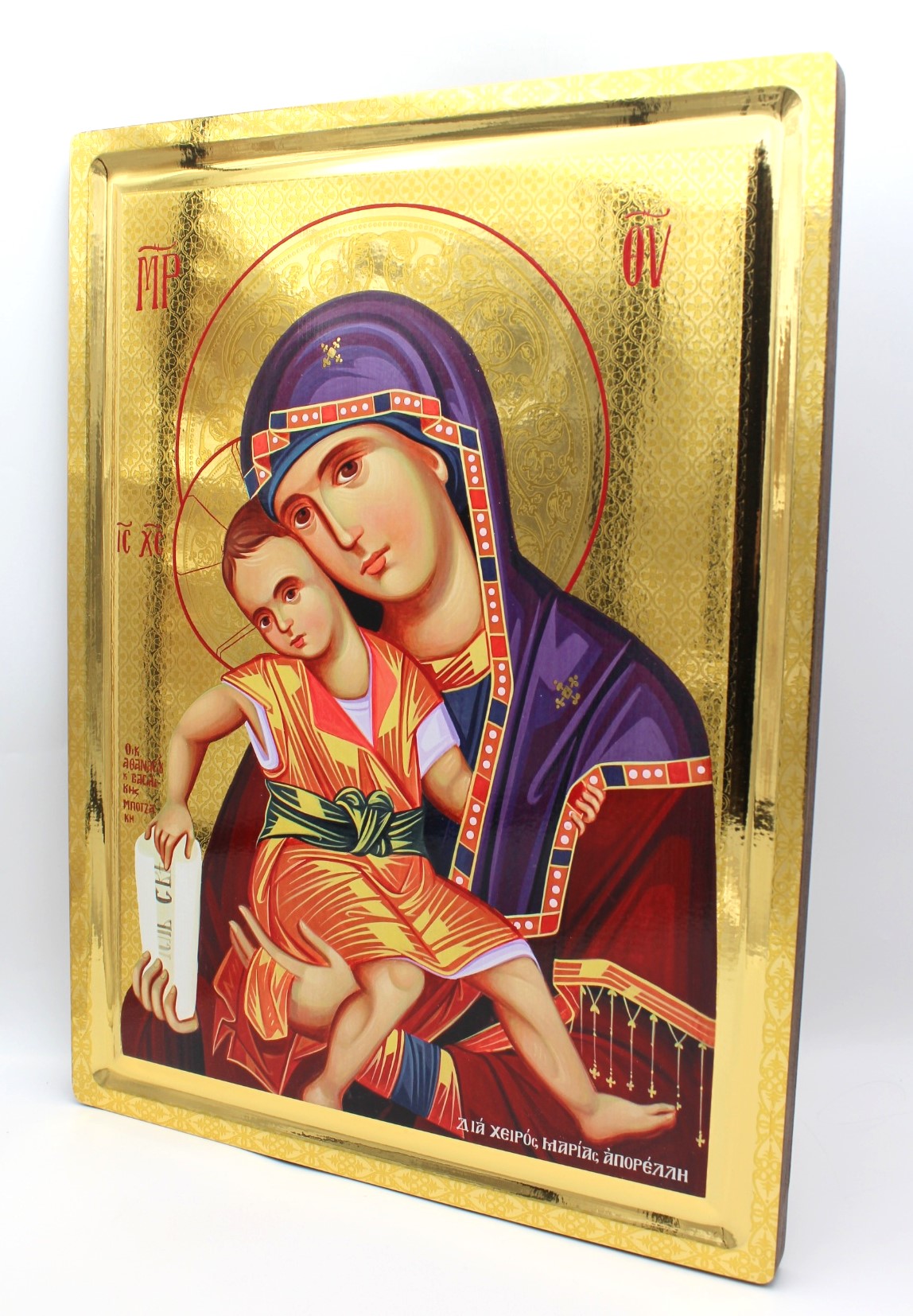 εικόνα_Viber_2025-04-25_22-22-27-902