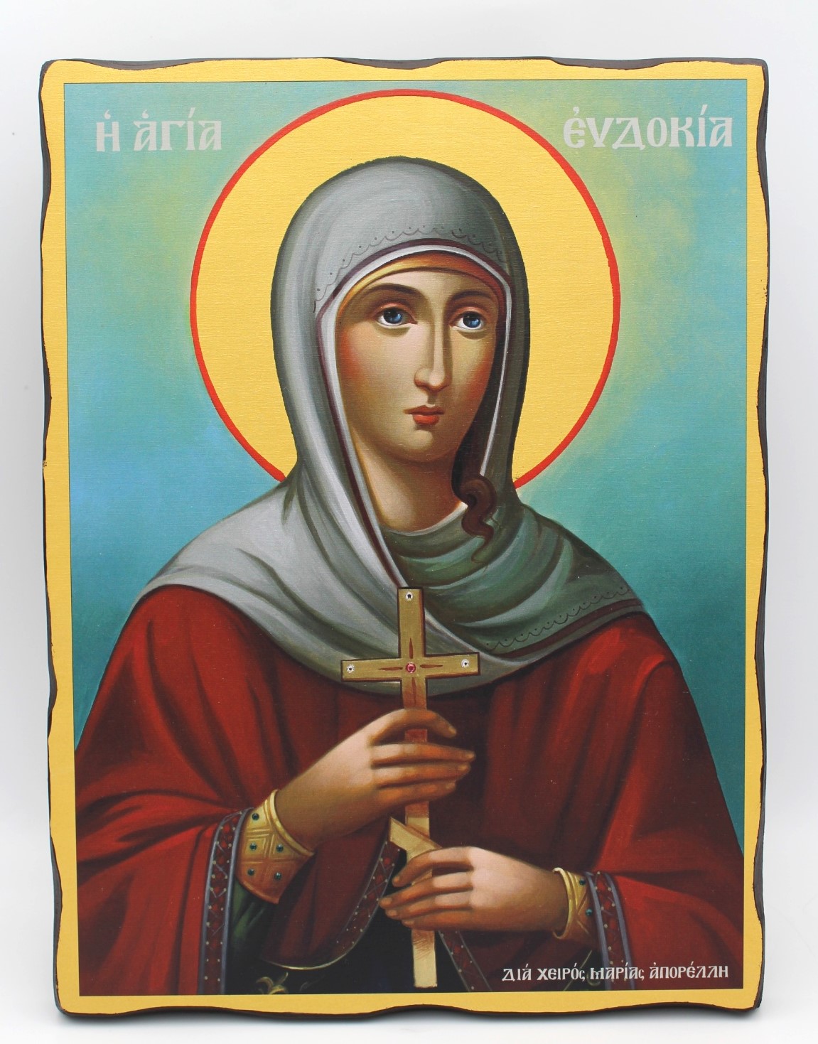 εικόνα_Viber_2025-04-25_22-23-27-776