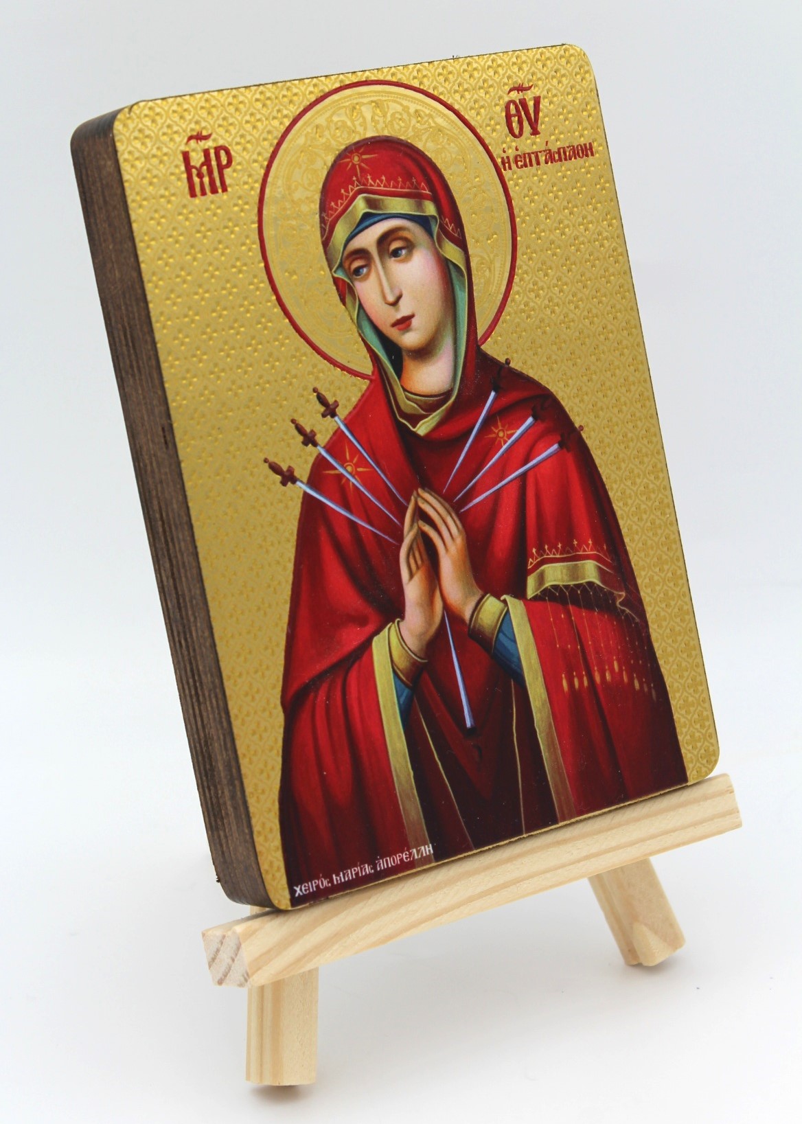 εικόνα_Viber_2025-04-25_22-25-36-629