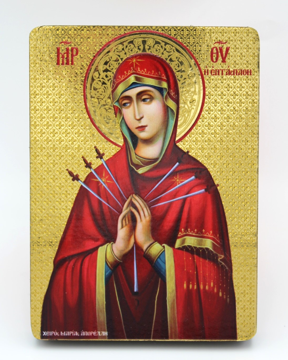 εικόνα_Viber_2025-04-25_22-25-36-738