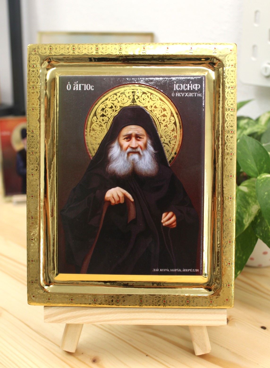 εικόνα_Viber_2025-04-30_23-16-42-249