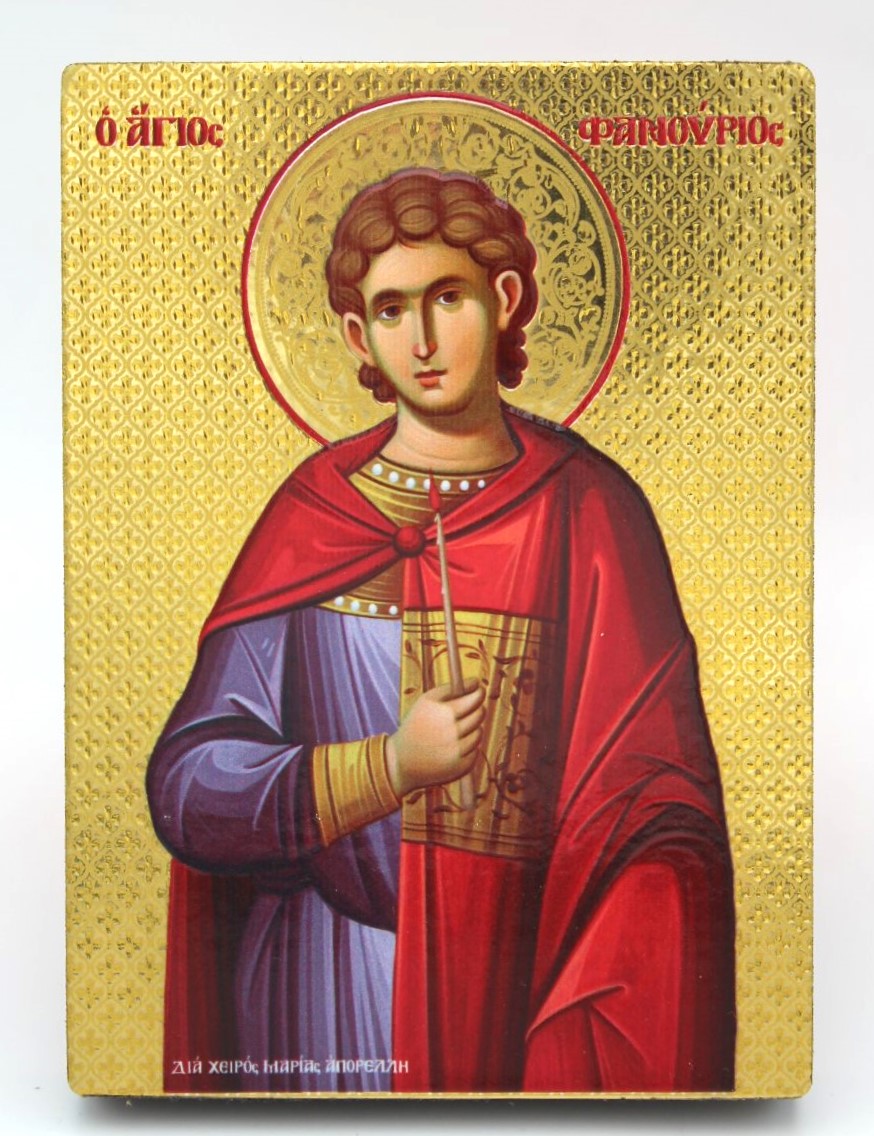 εικόνα_Viber_2025-06-04_10-42-38-708