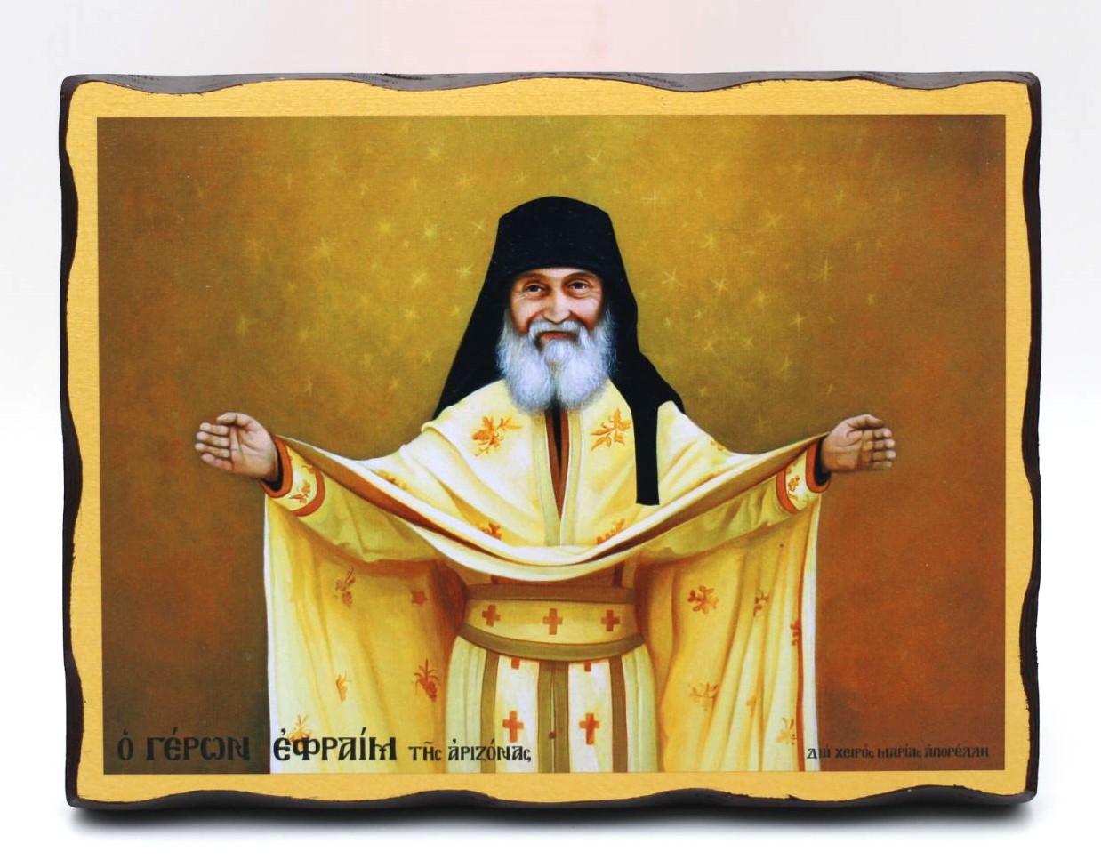 εικόνα_Viber_2025-06-10_10-50-41-467