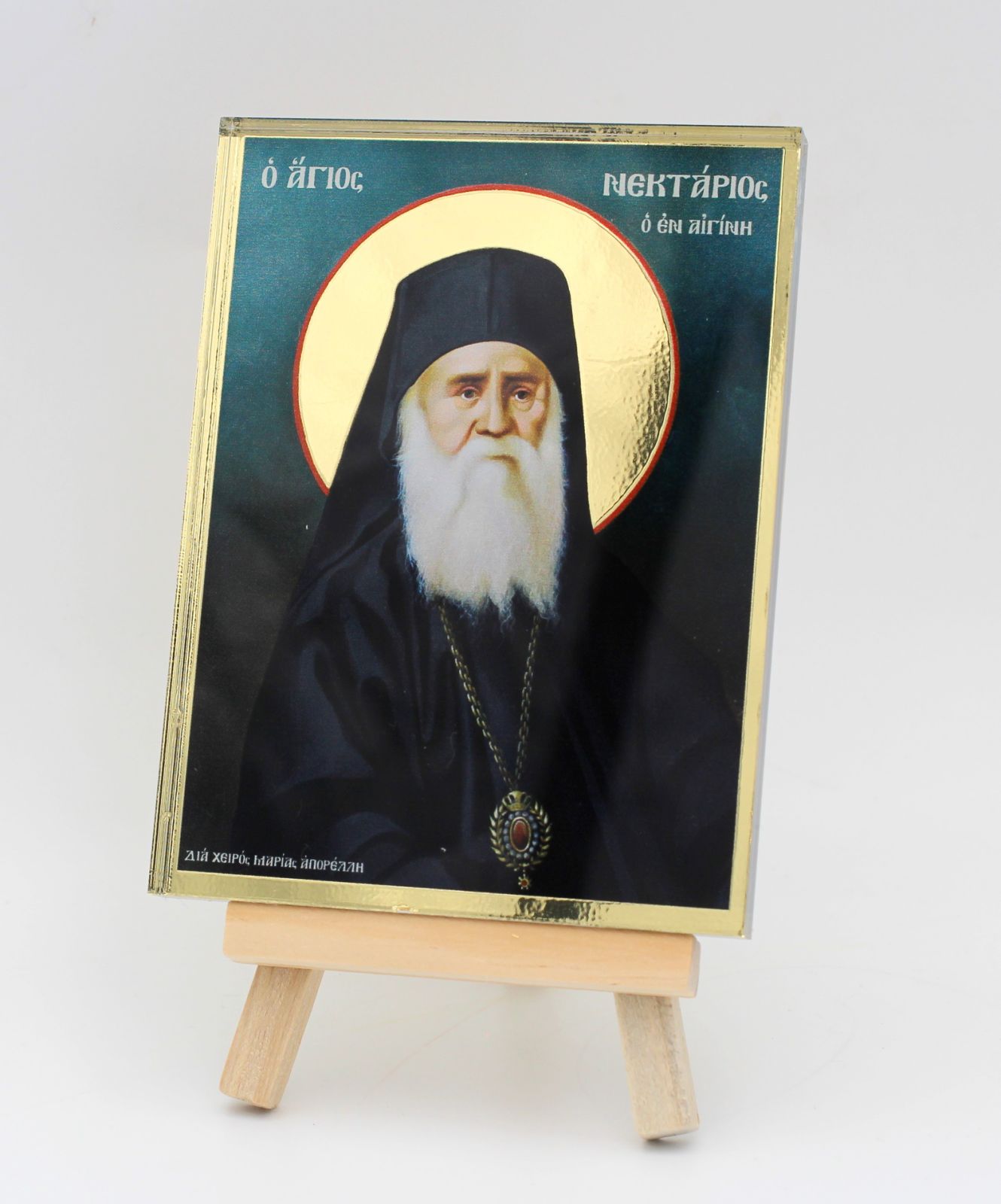 εικόνα_Viber_2025-06-18_13-16-19-371