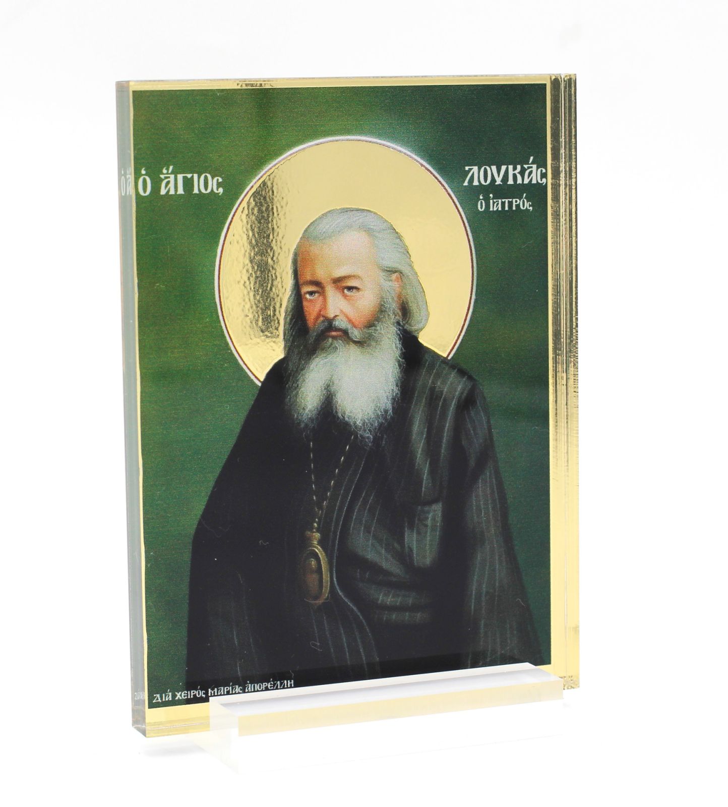 εικόνα_Viber_2025-06-18_13-16-19-469