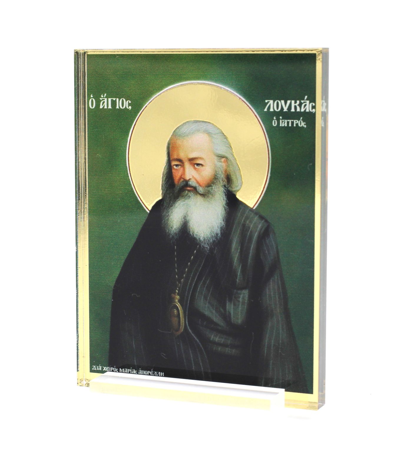 εικόνα_Viber_2025-06-18_13-16-19-556