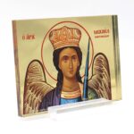 Αρχάγγελος Μιχαήλ Μανταμάδου σε Plexi Glass
