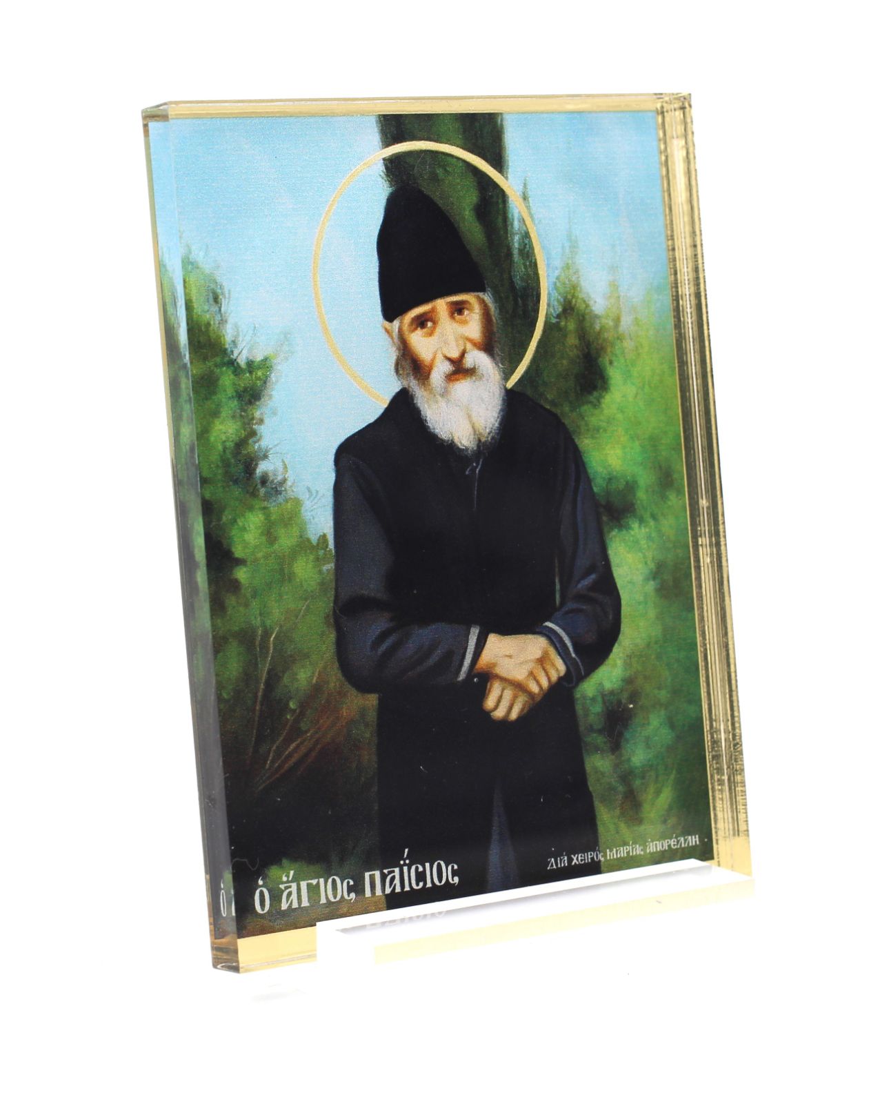 εικόνα_Viber_2025-06-18_13-16-20-017