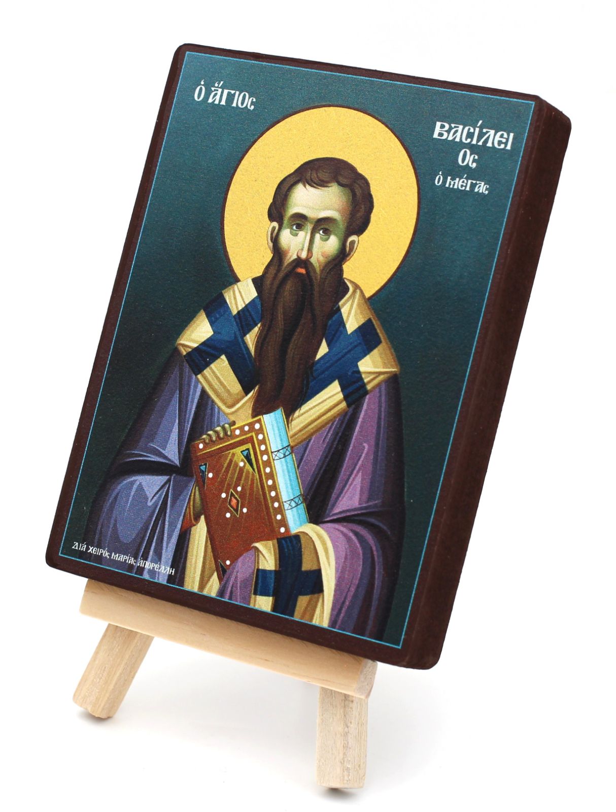 εικόνα_Viber_2025-06-20_14-44-40-897