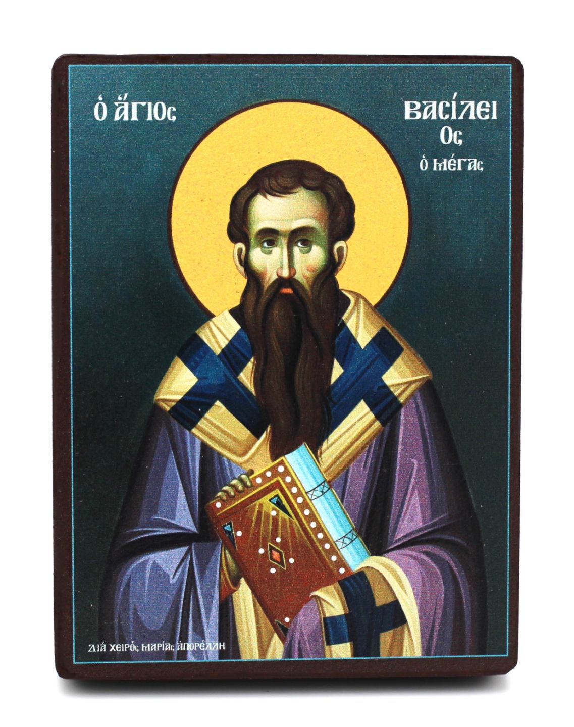 εικόνα_Viber_2025-06-20_14-44-41-331