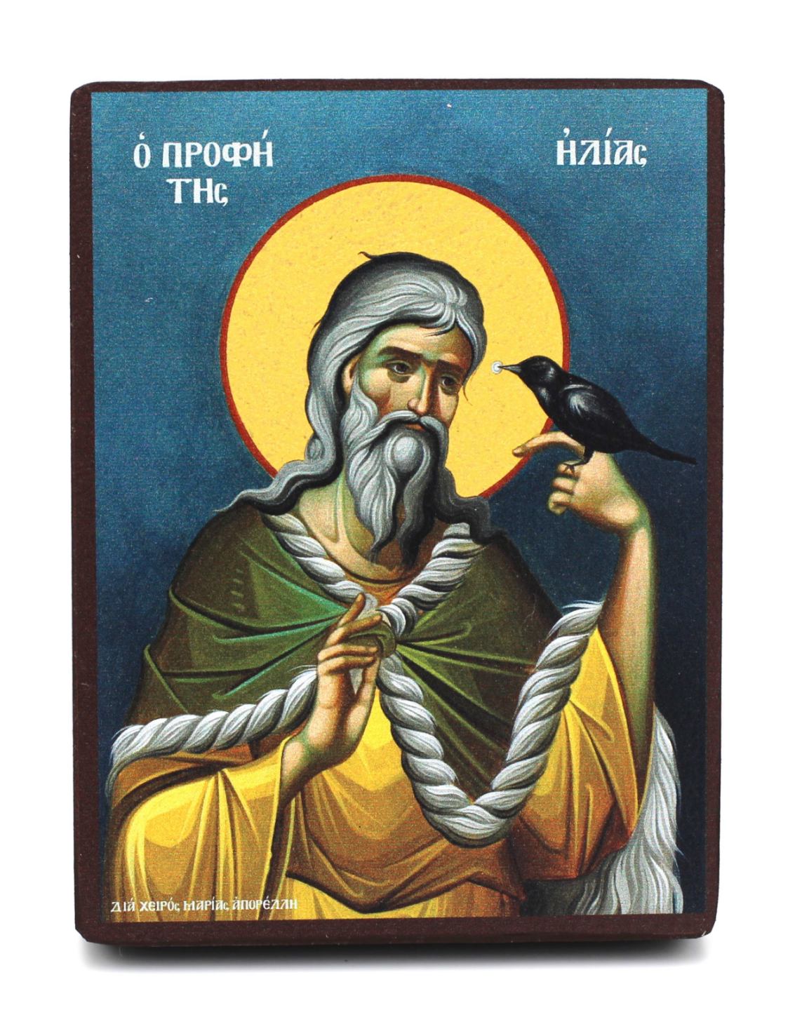 εικόνα_Viber_2025-06-20_14-44-41-461