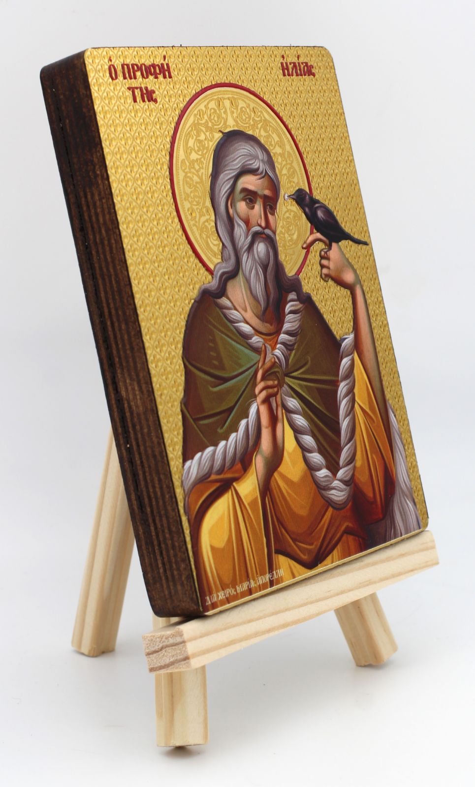 εικόνα_Viber_2025-06-20_14-46-19-920