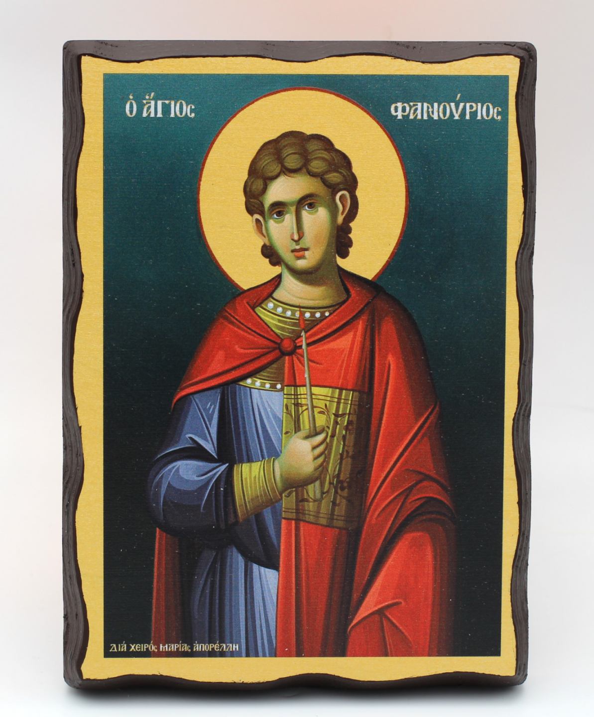 εικόνα_Viber_2025-06-20_14-46-21-171