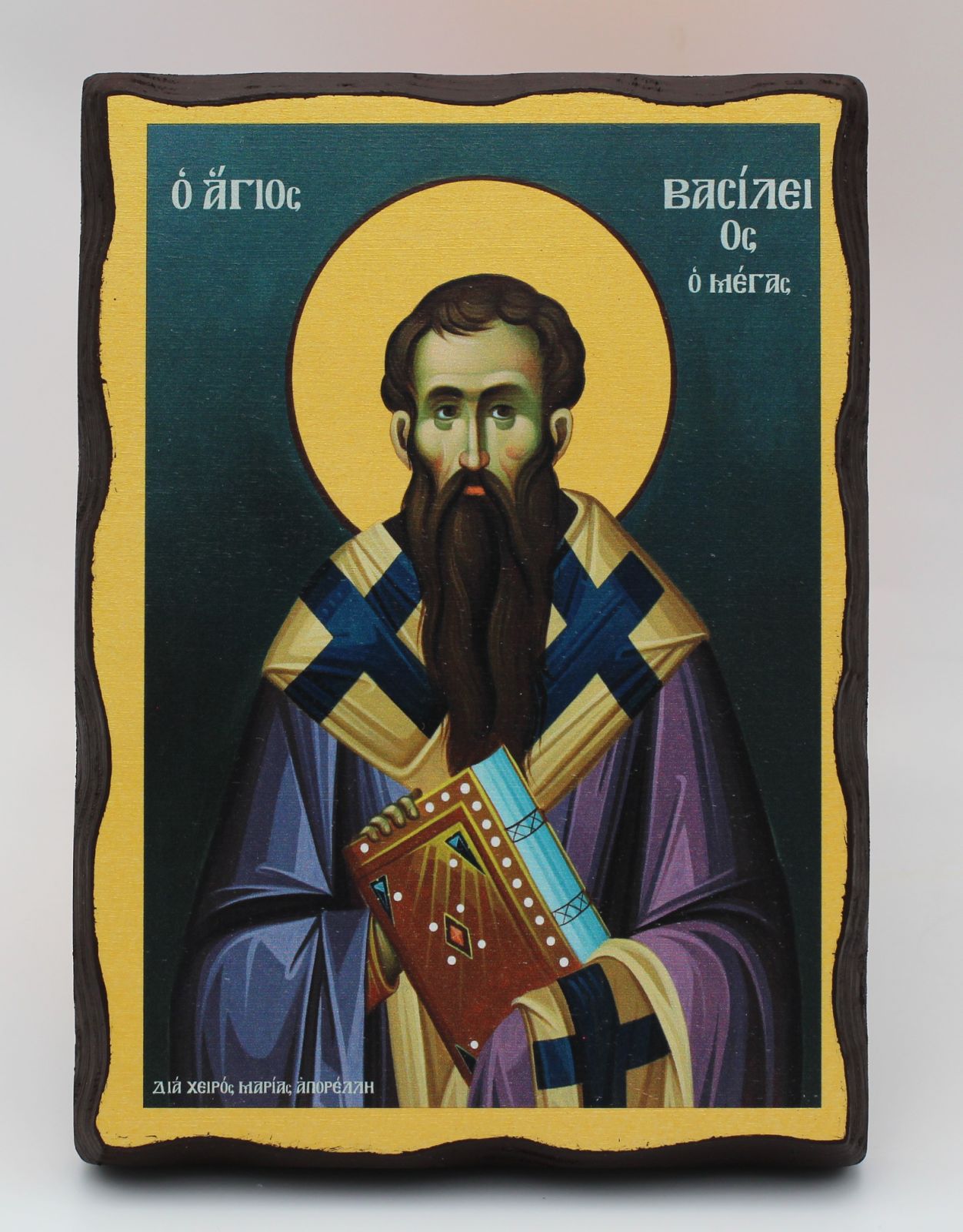 εικόνα_Viber_2025-06-20_14-46-21-336