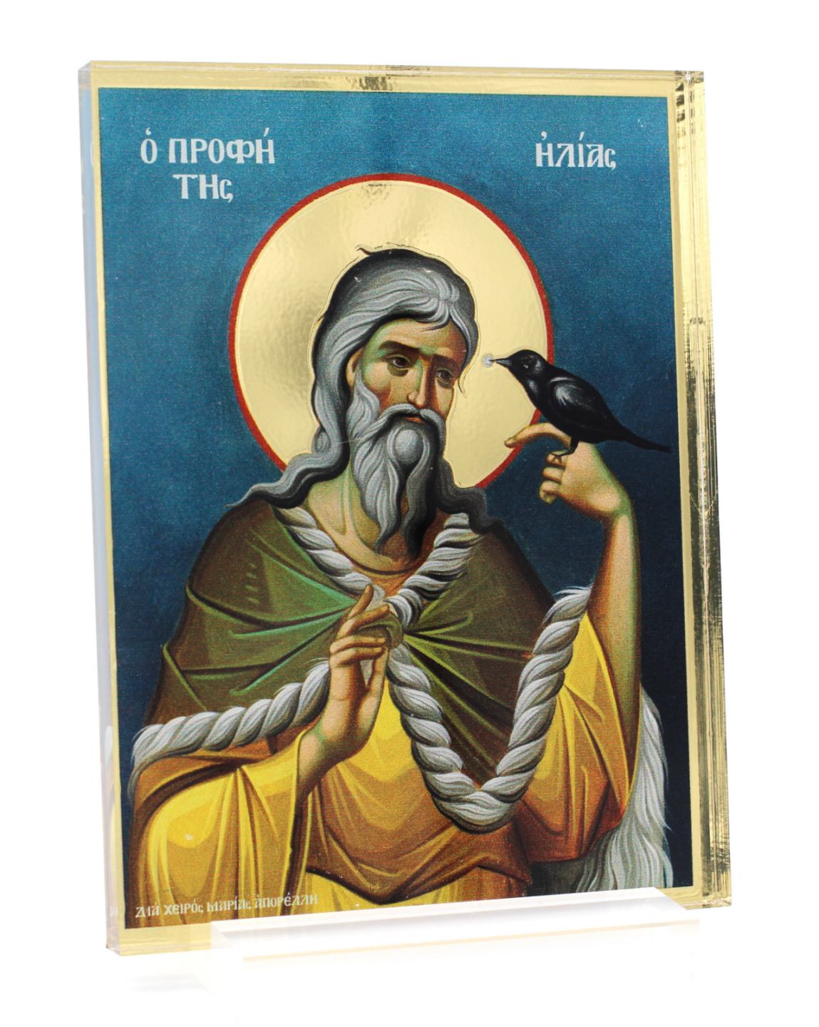 εικόνα_Viber_2025-06-20_14-46-21-854