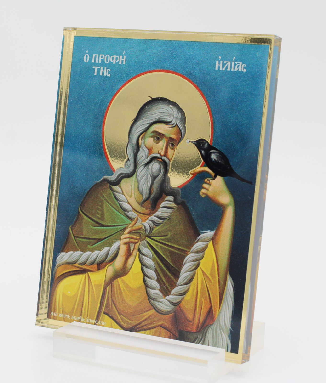 εικόνα_Viber_2025-06-20_14-46-21-934