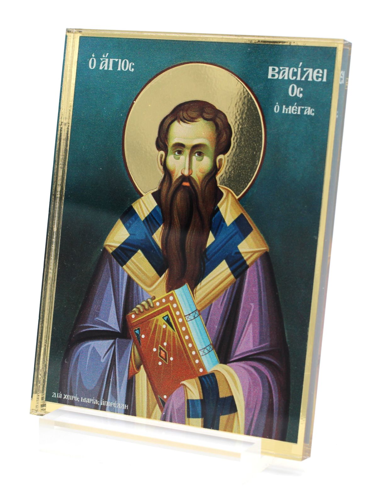 εικόνα_Viber_2025-06-20_14-46-22-088