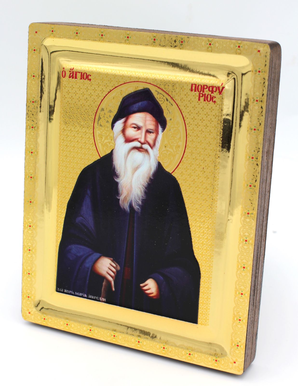 εικόνα_Viber_2025-07-09_14-42-21-027