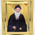 Άγιος Πορφύριος σε σκαφτό ξύλο με όψη Στιλβωτού