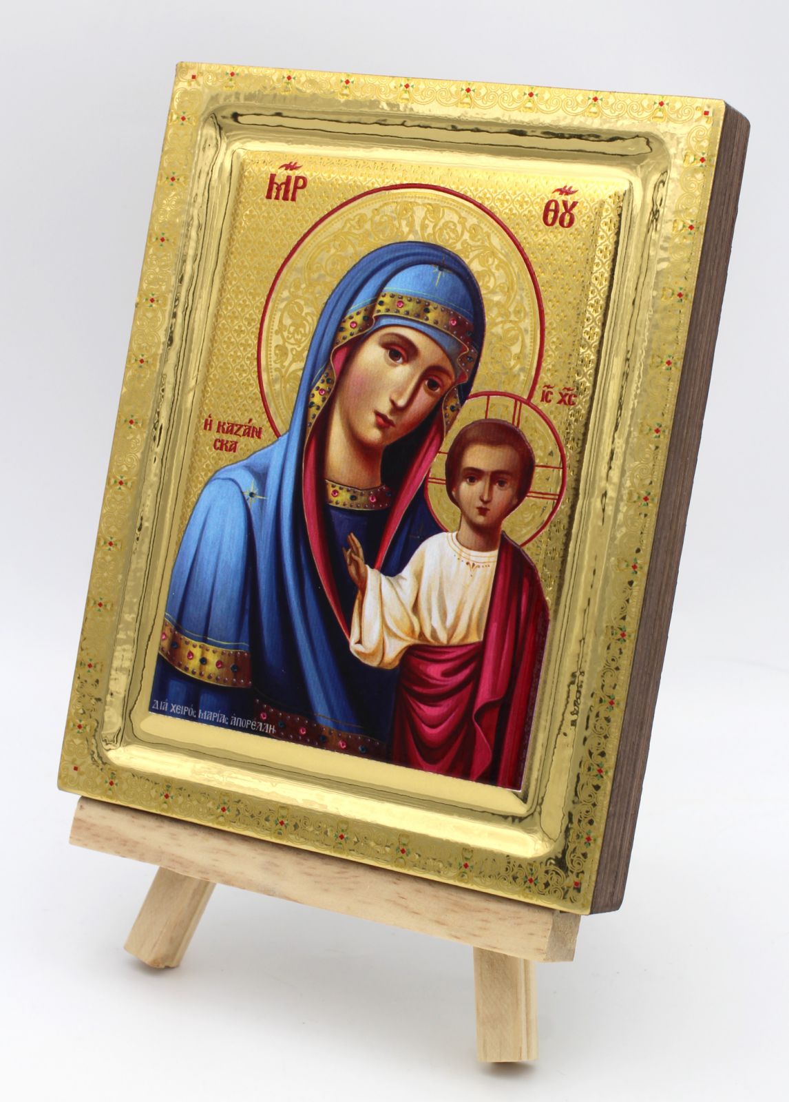 εικόνα_Viber_2025-07-09_14-42-22-077