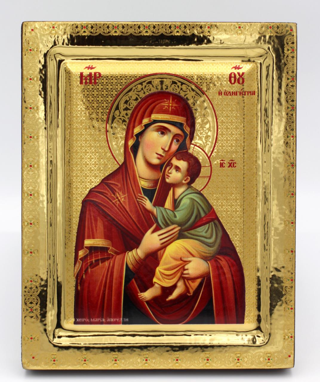 εικόνα_Viber_2025-09-18_09-19-09-284