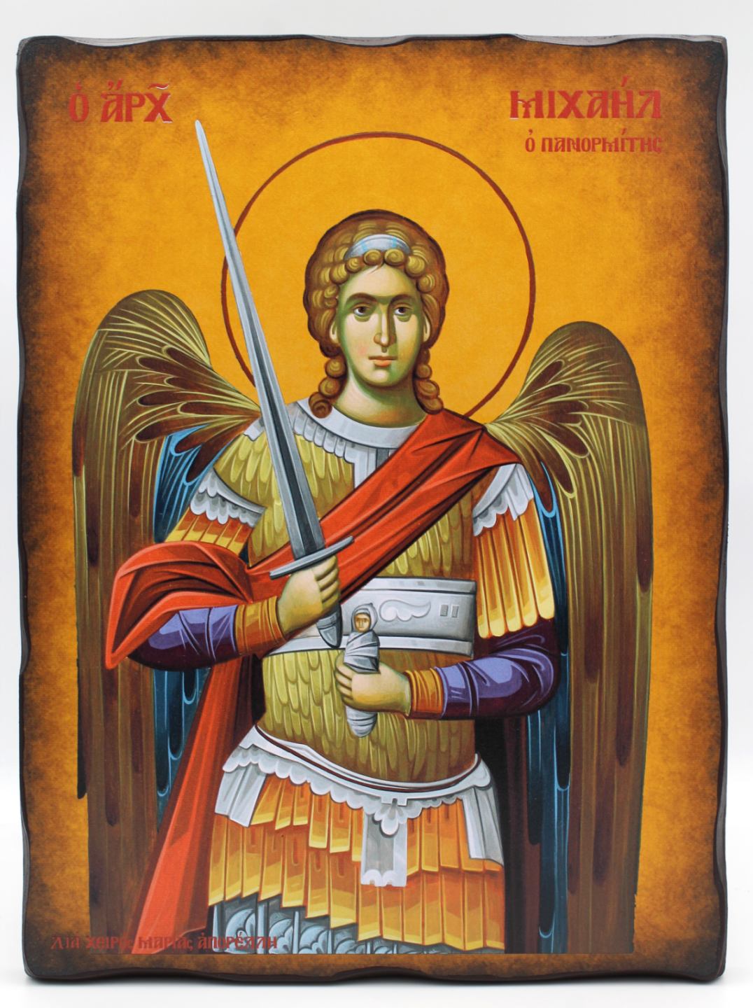 εικόνα_Viber_2025-09-24_09-36-38-140