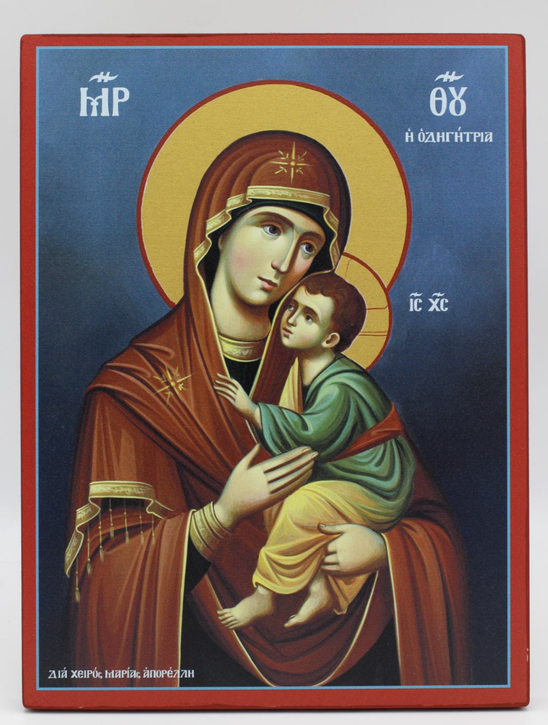 εικόνα_Viber_2025-09-24_09-37-08-047