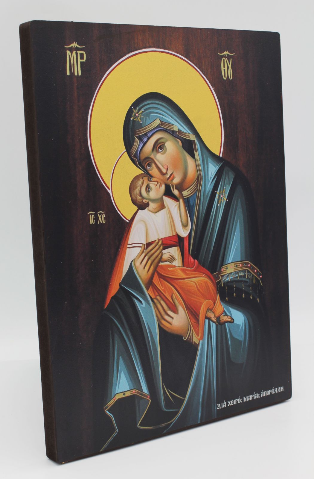 εικόνα_Viber_2025-09-24_09-37-36-952