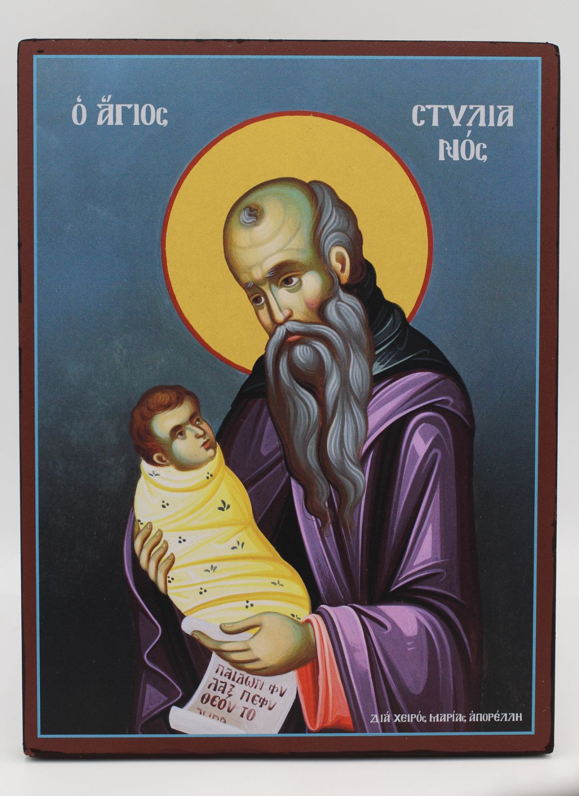 εικόνα_Viber_2025-09-24_09-37-38-060