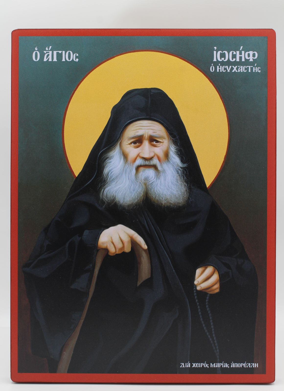 εικόνα_Viber_2025-09-24_09-37-38-654