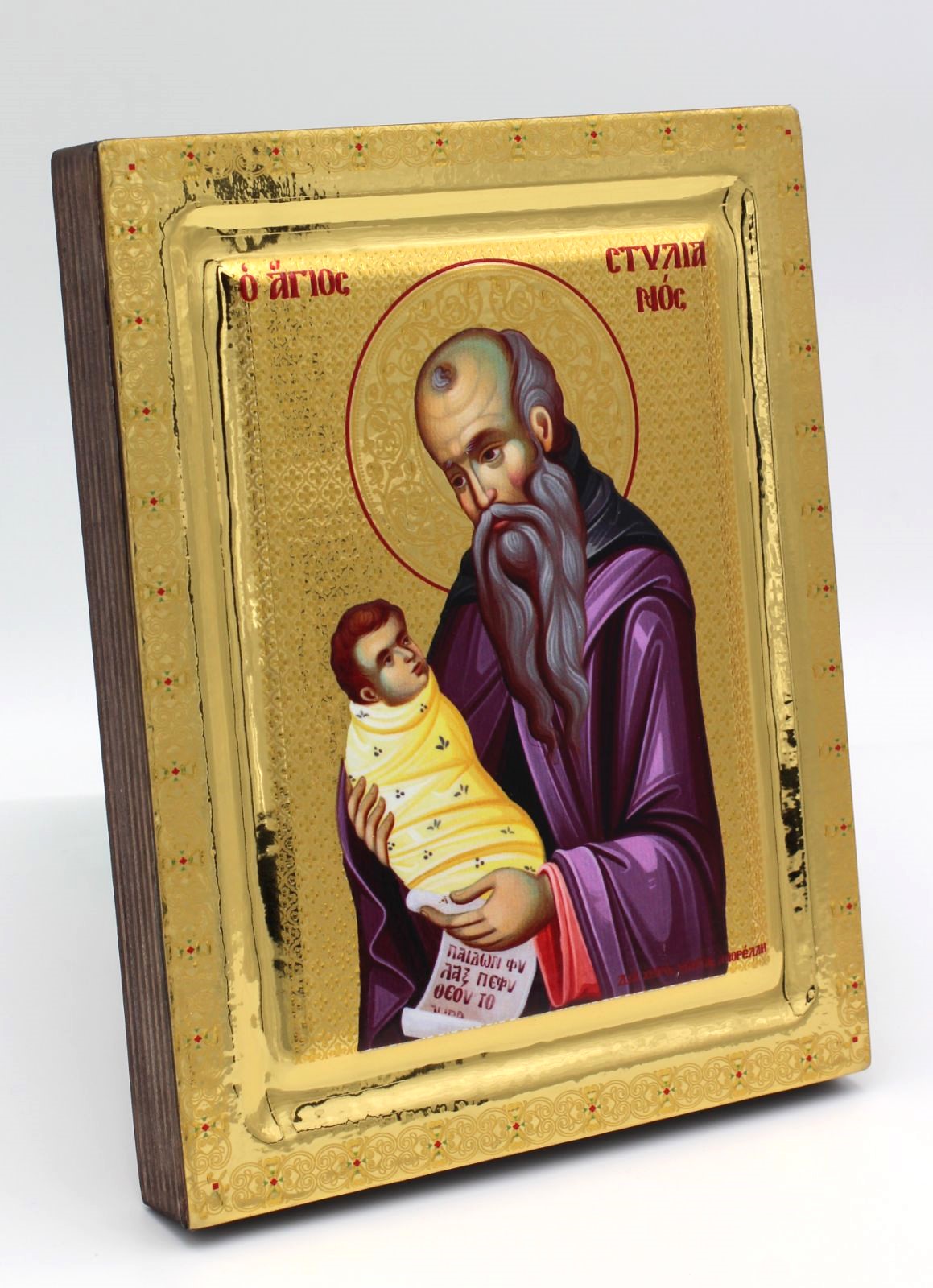 εικόνα_Viber_2025-09-24_09-37-38-861