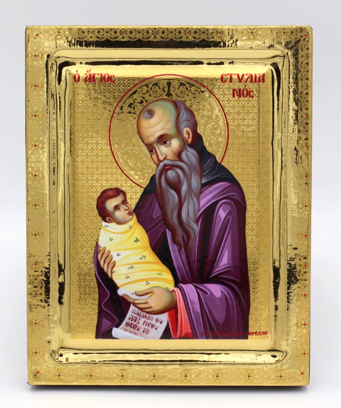 εικόνα_Viber_2025-09-24_09-37-38-990