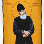 Άγιος Παΐσιος ο Αγιορείτης σε ξύλο τεχνητής Παλαίωσης