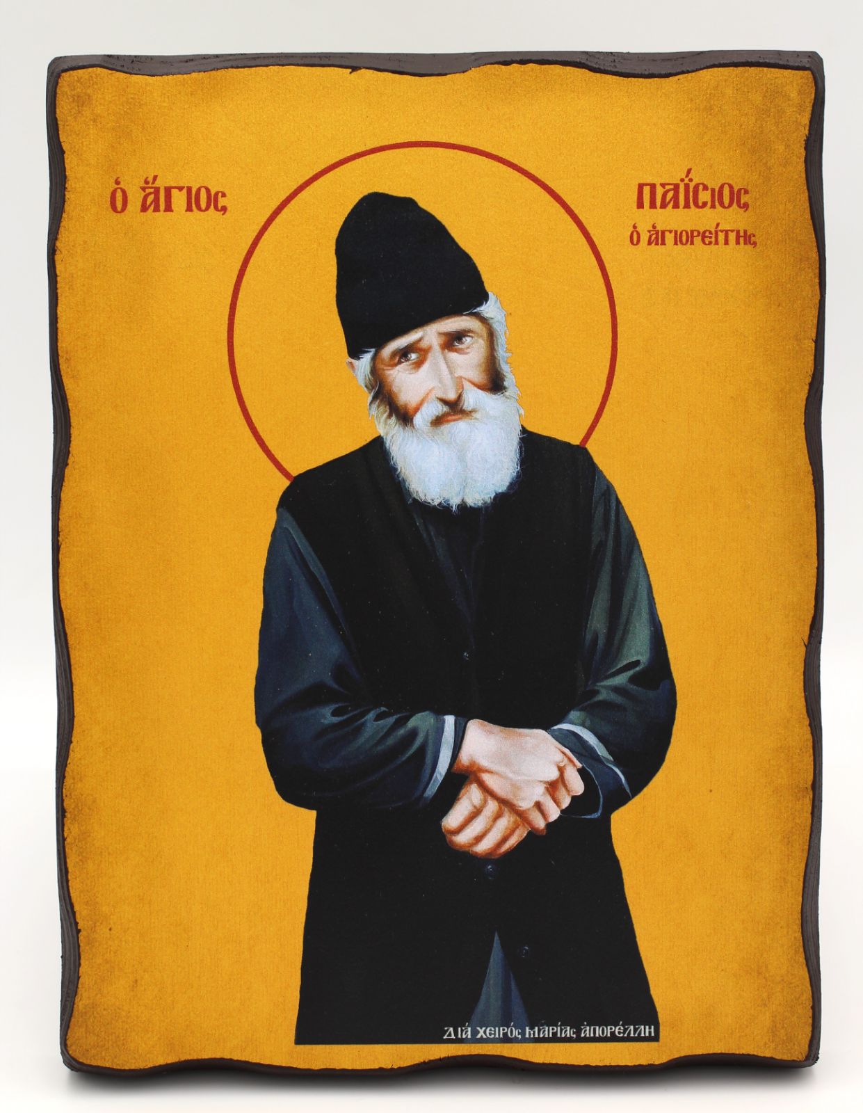 εικόνα_Viber_2025-09-18_09-19-09-034