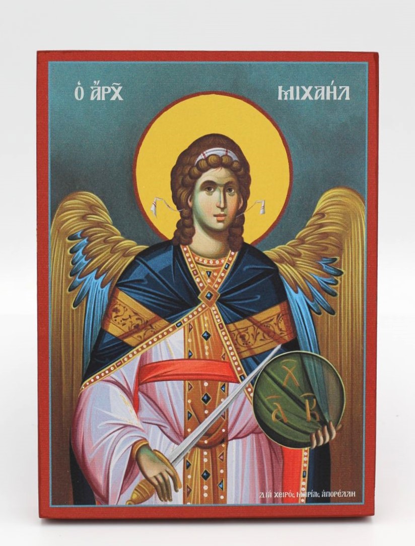 εικόνα_Viber_2025-10-10_12-02-01-040