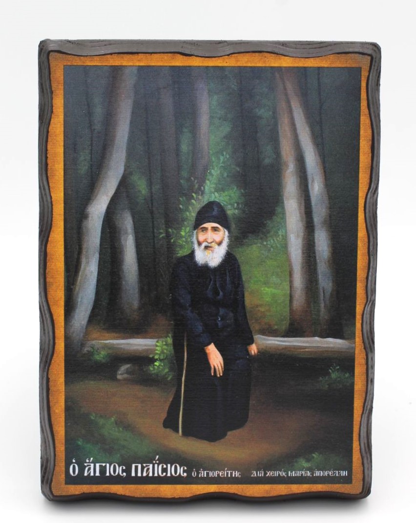 εικόνα_Viber_2025-10-10_12-02-01-777