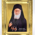 Αρχιεπίσκοπος Αναστάσιος σε σκαφτό ξύλο με όψη Στιλβωτού