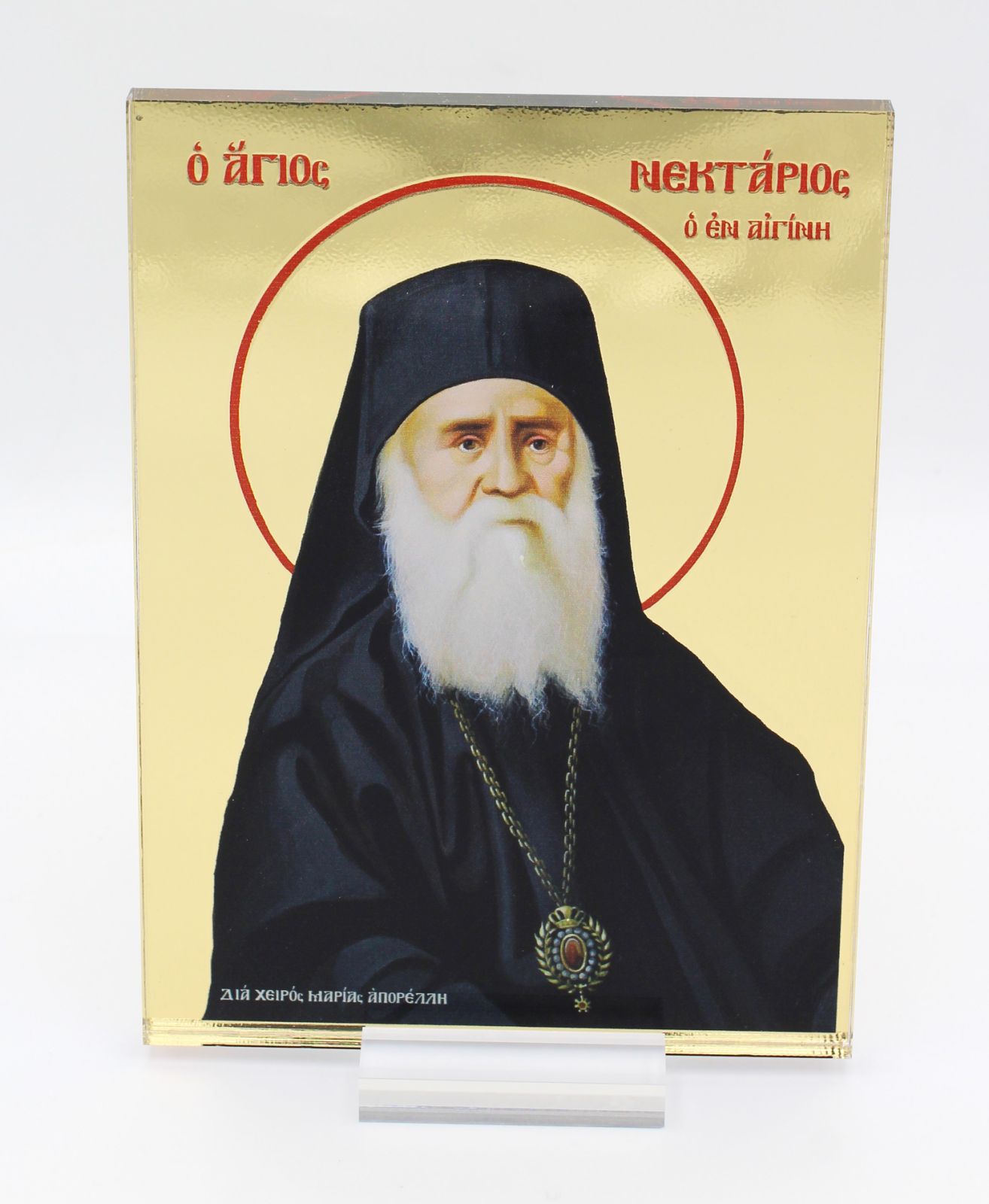 εικόνα_Viber_2025-10-11_15-25-06-553