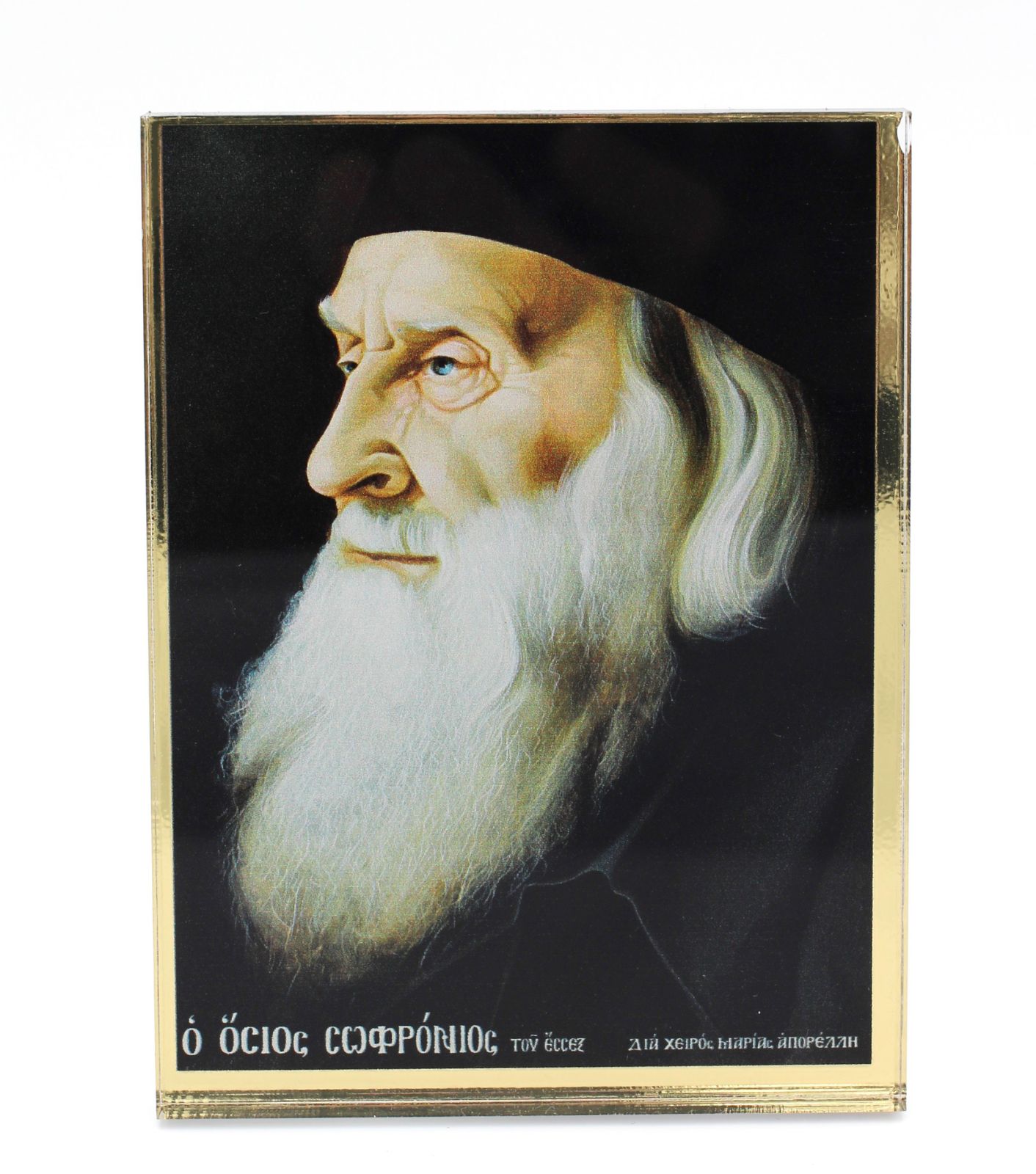 εικόνα_Viber_2025-10-11_15-25-07-109