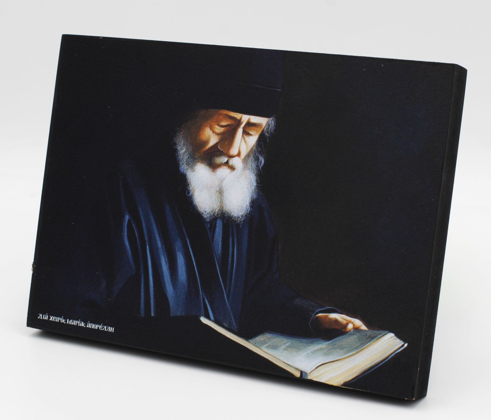 εικόνα_Viber_2025-10-11_15-25-07-869